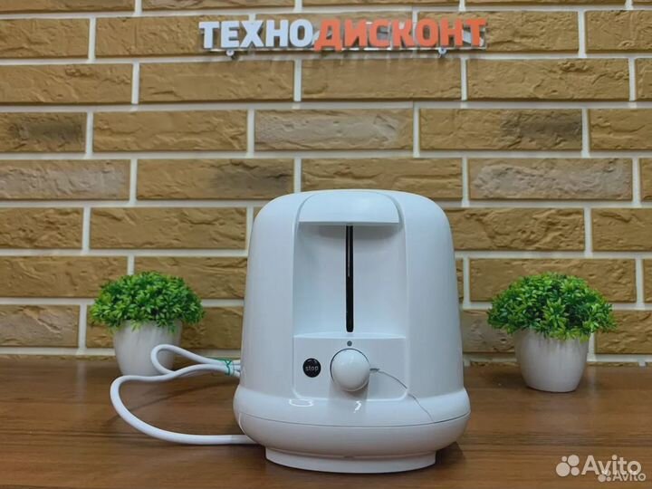 Тостер Tefal Principio Plus TT164130