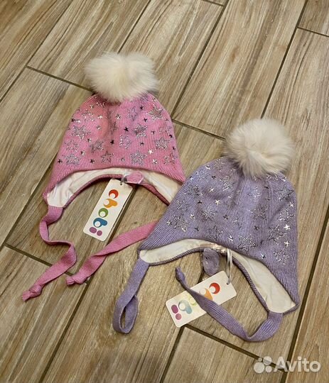 Шапка Chobi зима р.44-46, 48-50