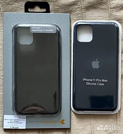 Чехол для iPhone 11 Pro Max