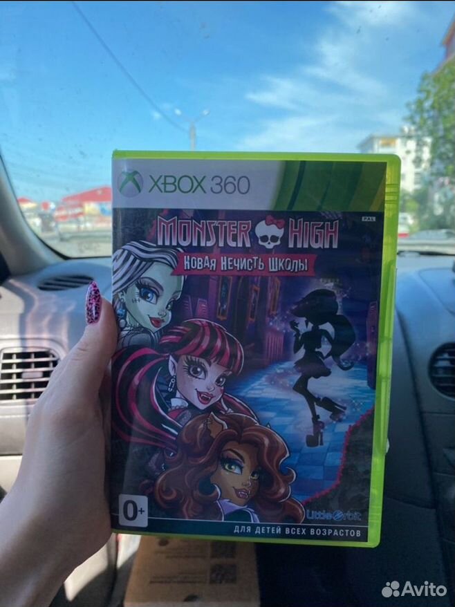 Jogo monster high xbox 360