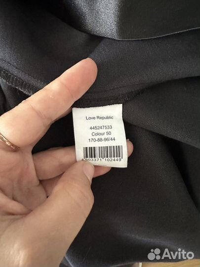 Платье love republic