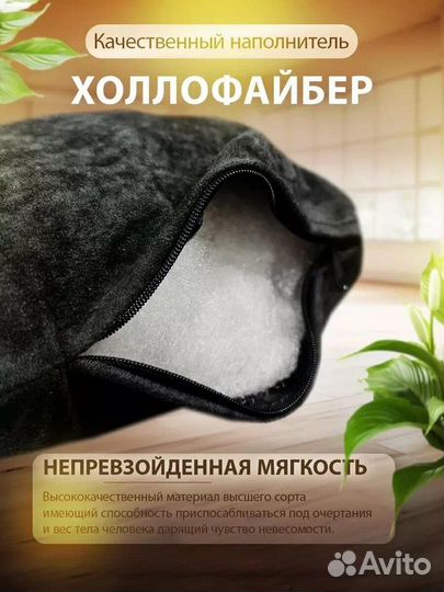 Матрас на кушетку