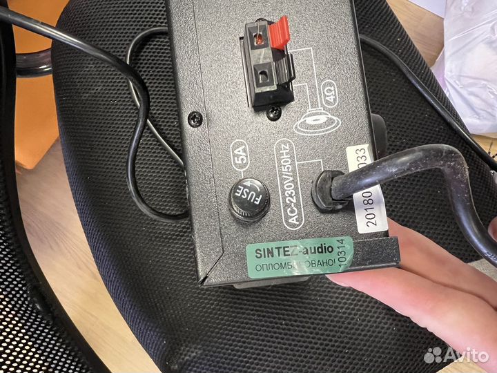 Усилитель Megavox WS-60E бу