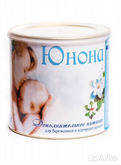 Смесь юнона