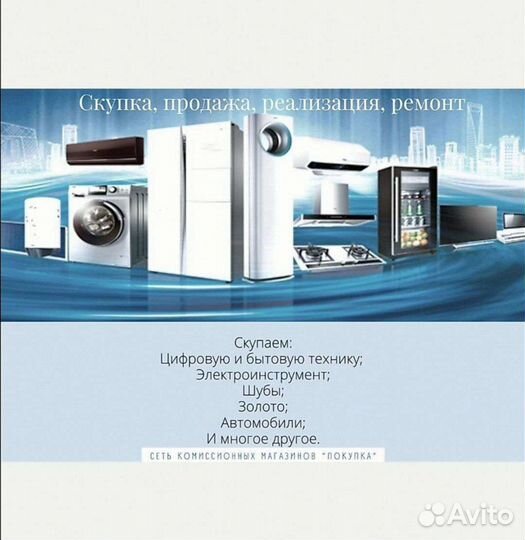 Компьютерный коврик Tuf Gaming P3