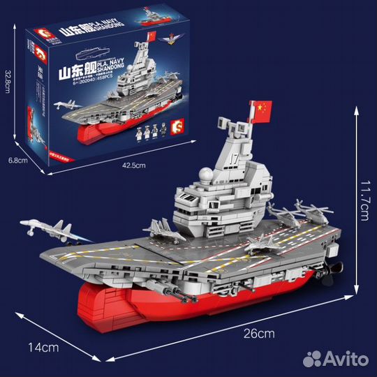 Конструктор Китайский авианосец Шаньдун / Техник 4
