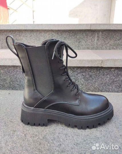 Ботинки женские демисезонные