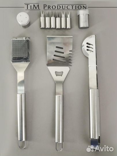 Набор для барбекю в кейсе