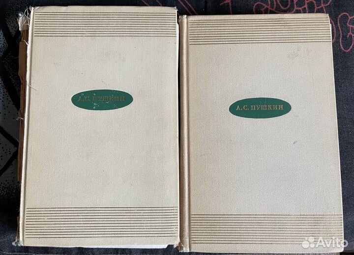 Старые книги (30 шт)