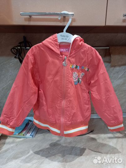 Куртки для девочки