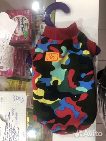 Одежда для собак