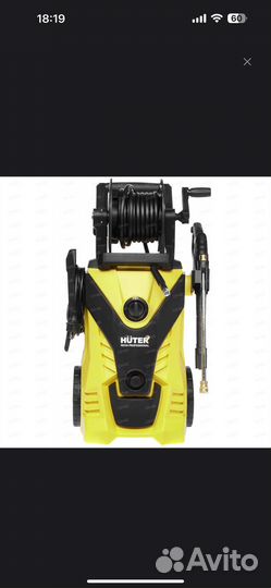 Мойка высокого давления huter w210i professional