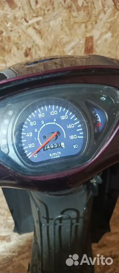 Продам мопед