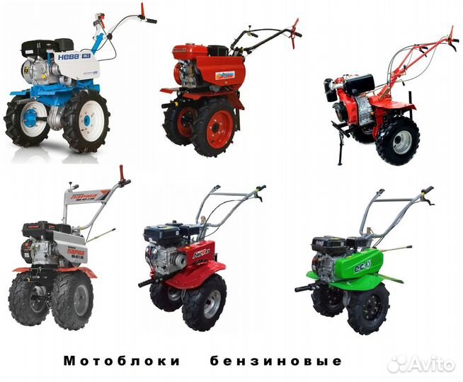 Мотоблоки новые Нева