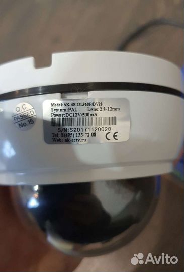 Видиокамера