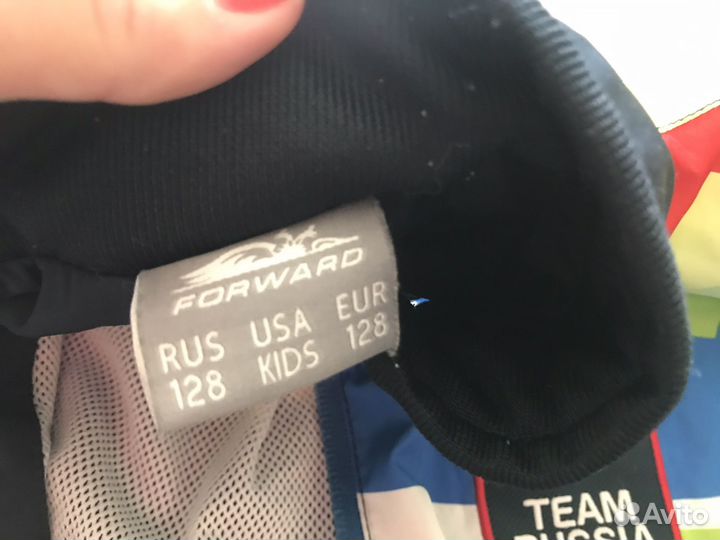 Спортивный костюм forward детский