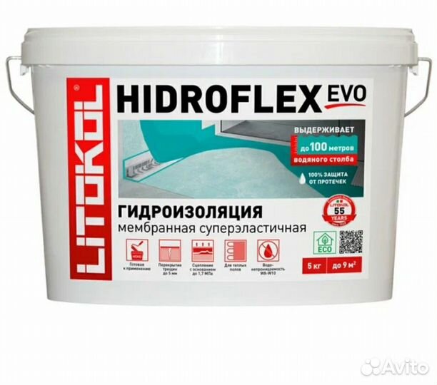 Гидроизоляция litokol hidroflex evo 5 кг