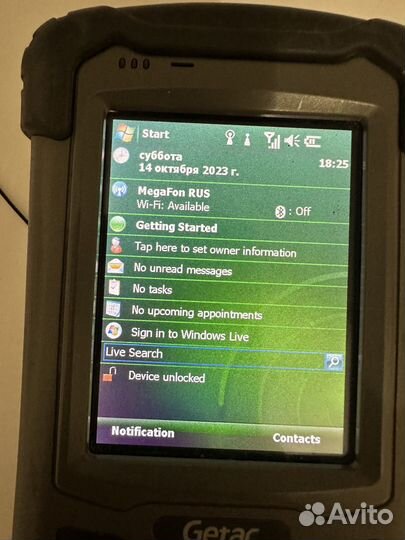 Полевой контроллер Getac PS236 корманный пк