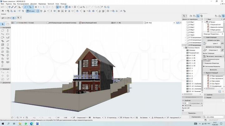 Дом 180 м² на участке 5 сот.
