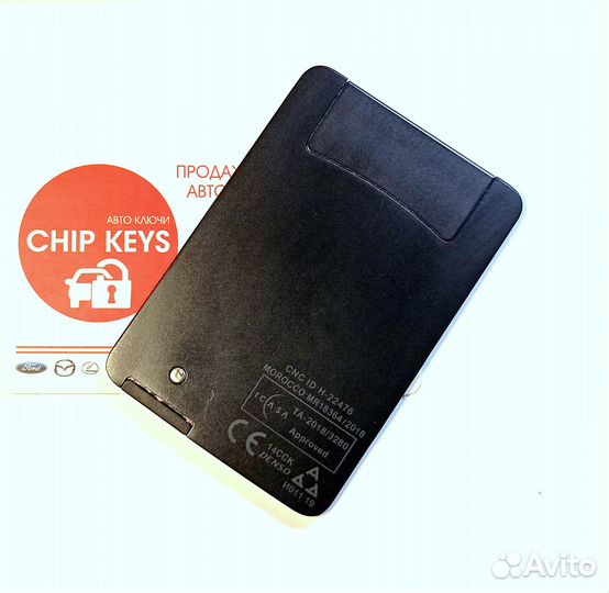 Ключ зажигания Lexus RX350 / 2020 - 2021 / 14CCK