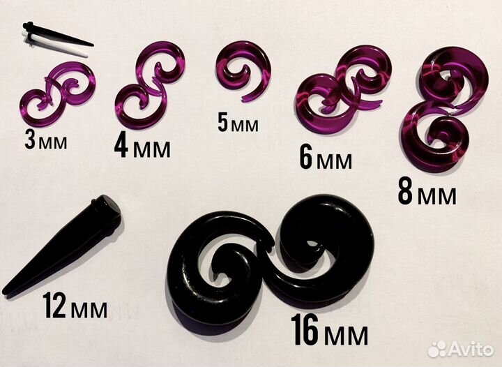 Растяжки для тоннелей