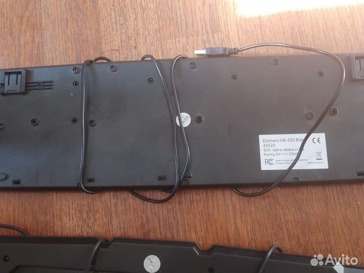 Игров.клавиатура и клавиатуры