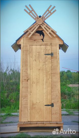 Уличный туалет SHP790