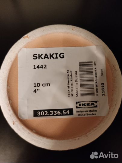 Горшок для цветов керамика