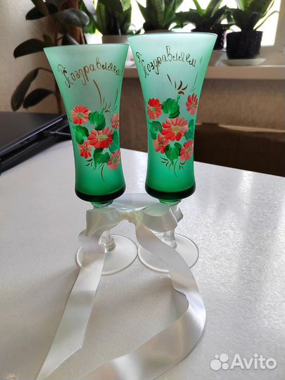 Счастливые фужеры