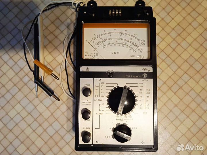 Ампервольтметр Ц4341