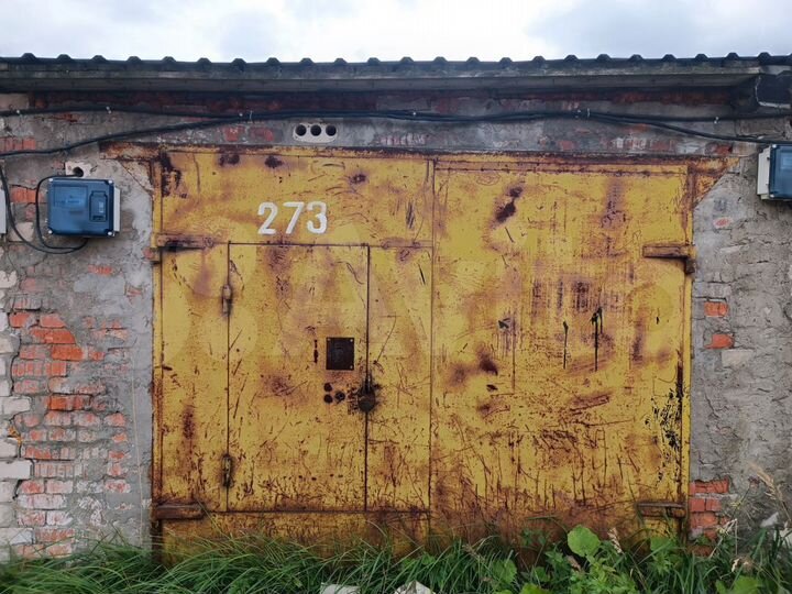 Гараж, 20 м²