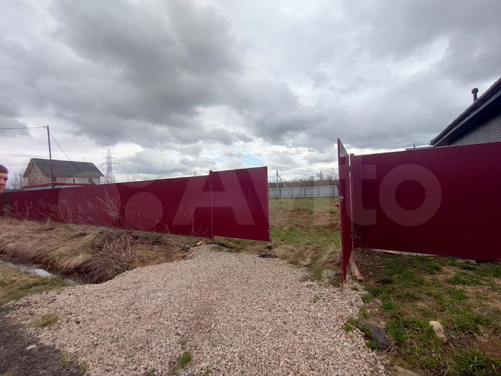 Участок 5,4 сот. (ИЖС)