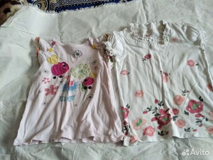 Вещи пакетом