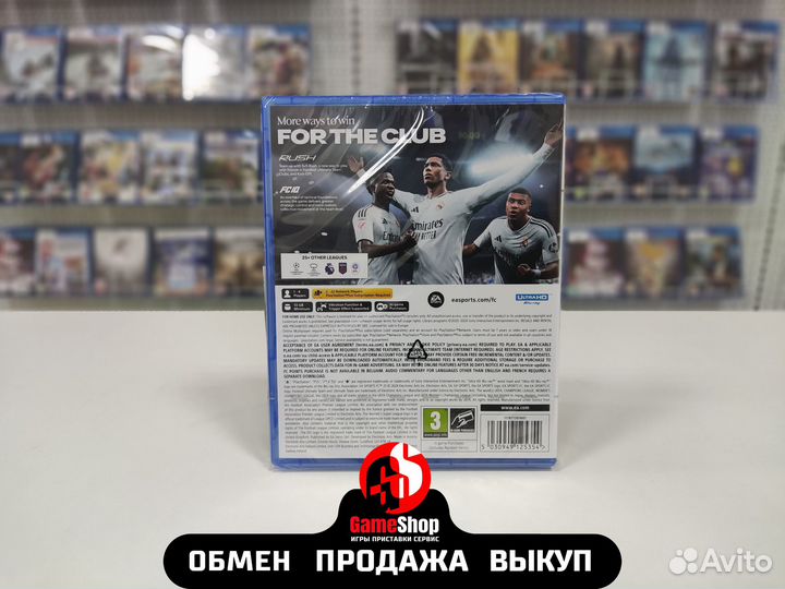 Ea fc 25 ps5 новая в наличии