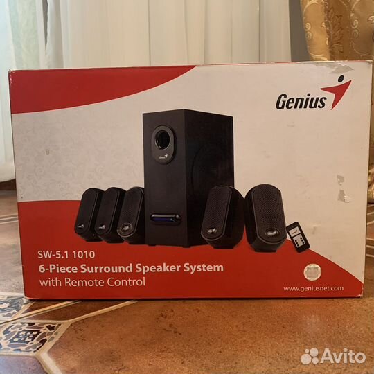 Компьютерные колонки Genius 5.1