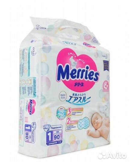 Подгузники Merries 1 NB, 90 шт