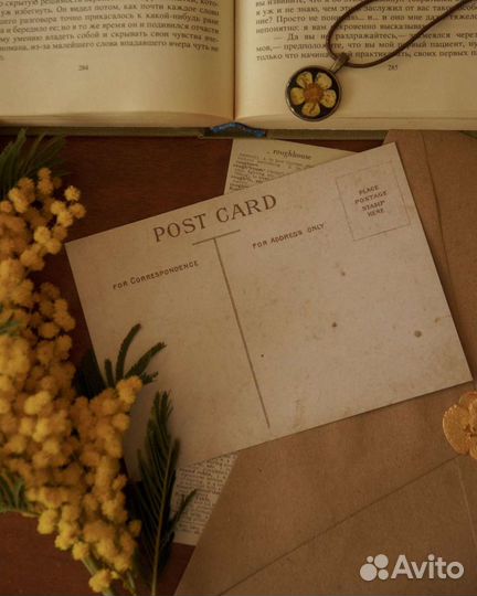 Открытки