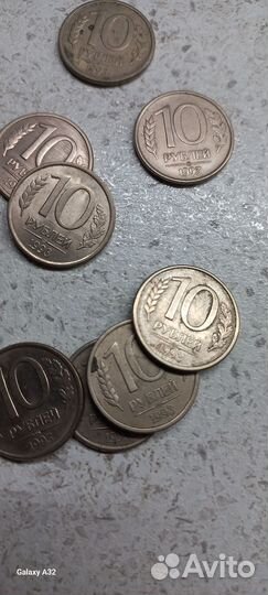Монеты 1992-1993гг