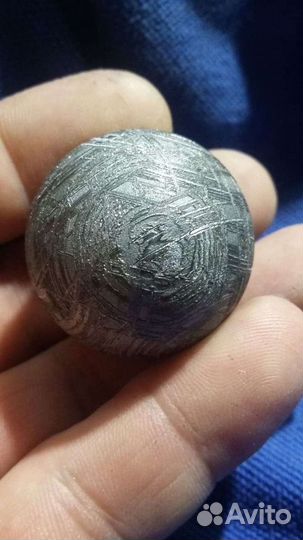 Астероид IEE