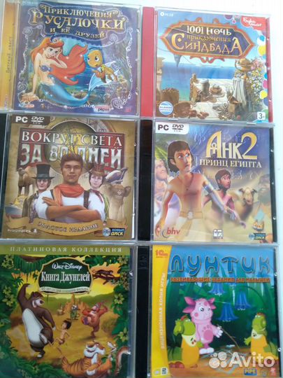 Детские игры