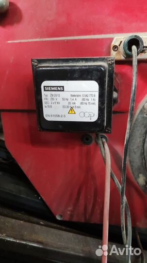 Продам газовую горелку