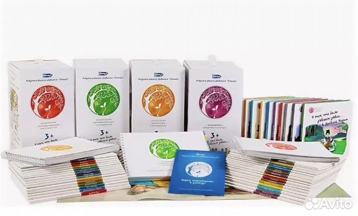 Развивающие игры Умница. Курс «О том, что было дав