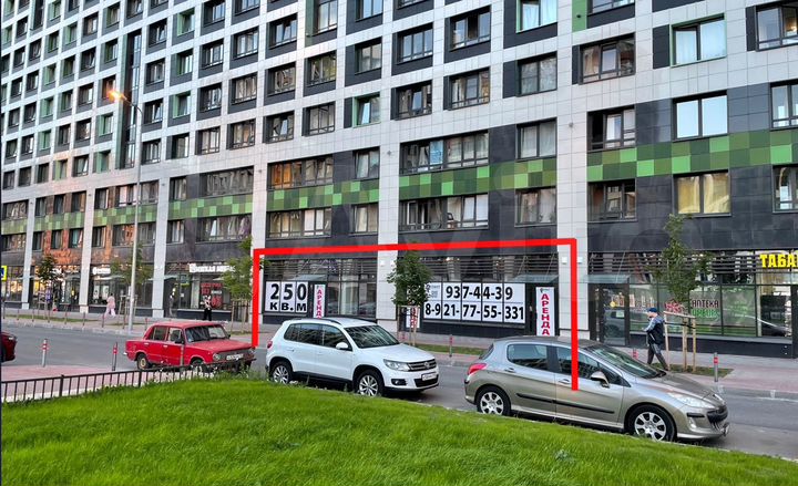 Торговая площадь, 250 м²