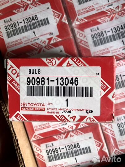 Лампа HB3 60W Toyota 90981-13046 оригинал