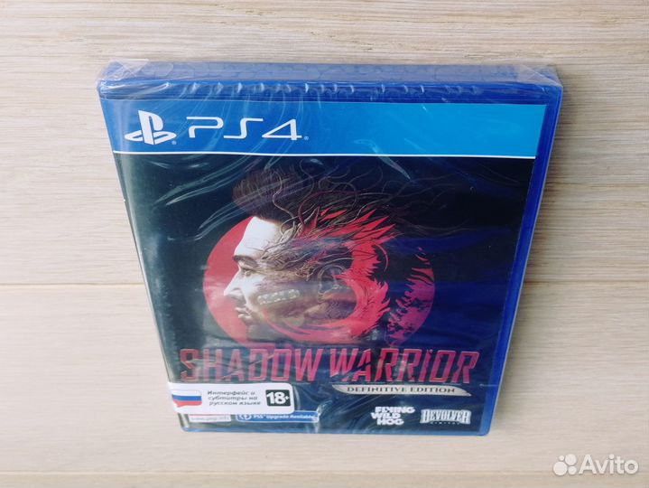 Shadow warrior 3 Definitive Edition PS4 (новый)