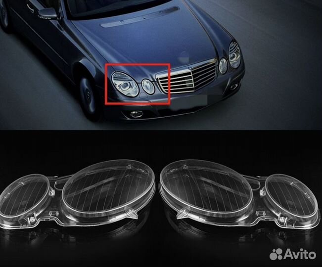 Стекла фар w211