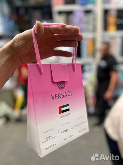 Подарочный набор versace