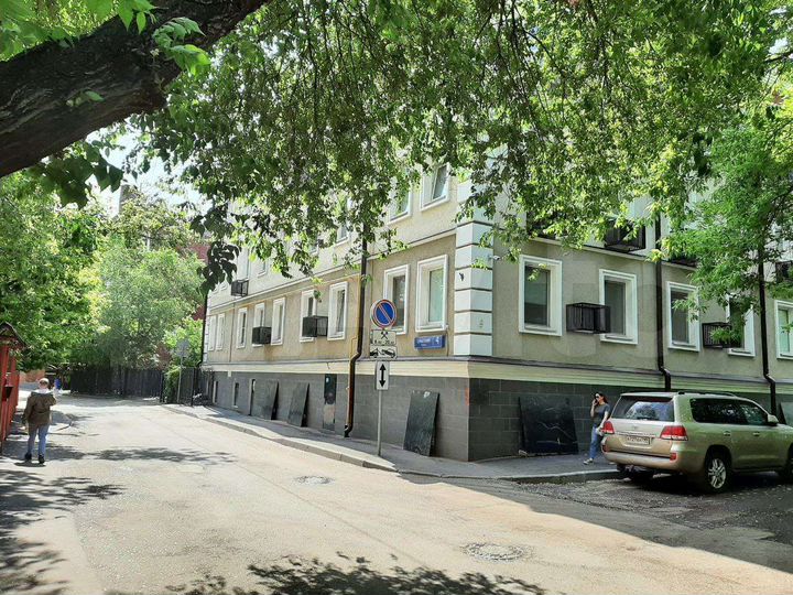 Продам помещение свободного назначения 285 м²