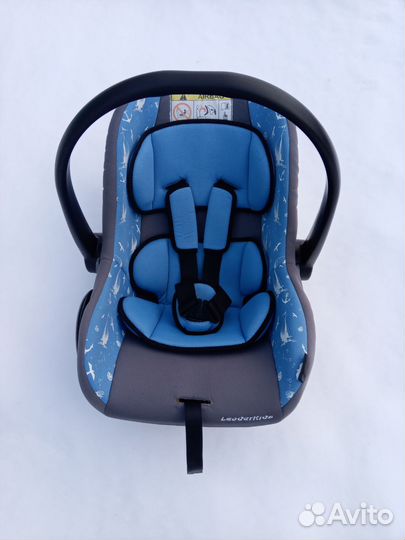 Автолюлька от 0