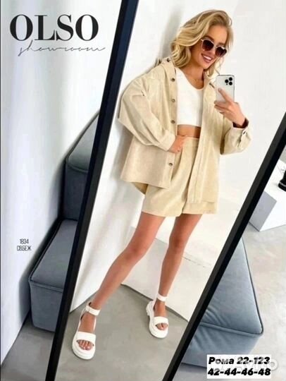 Костюм женский с шортами вельвет